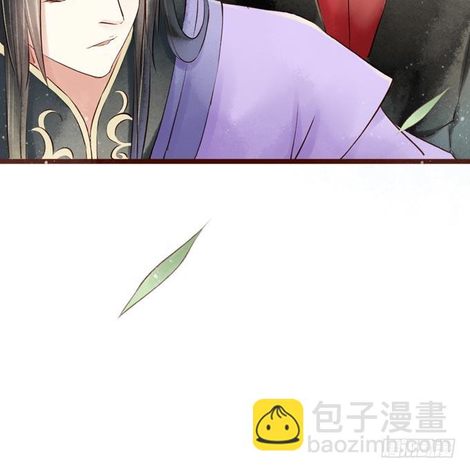 红颜（二十三）报仇(1/2)-第65话