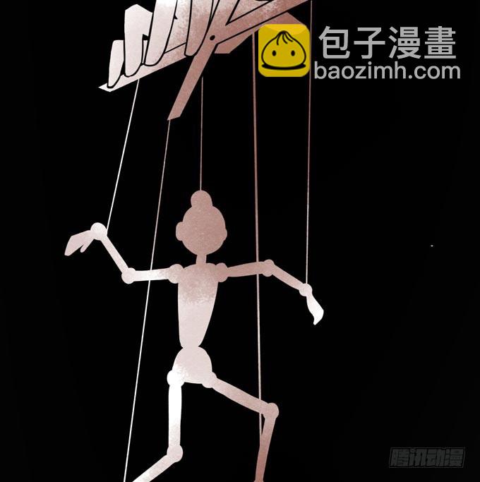 红颜（二十三）报仇(1/2)-第65话