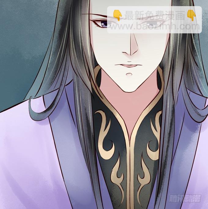 红颜（二十三）报仇(1/2)-第65话