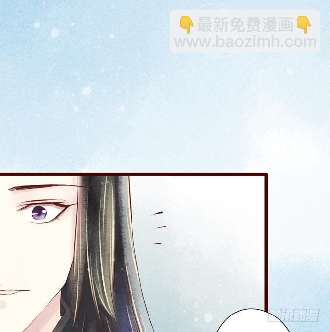 红颜（二十三）报仇(1/2)-第65话