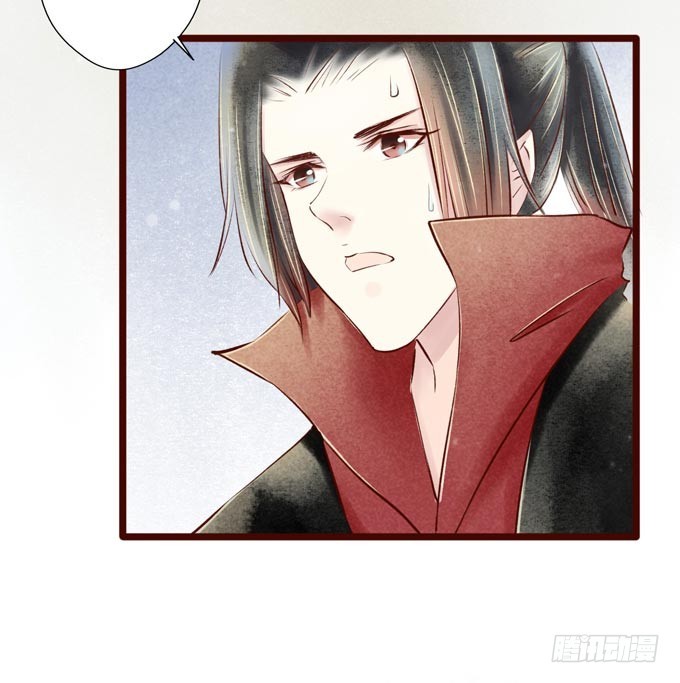 红颜（二十三）报仇(1/2)-第65话