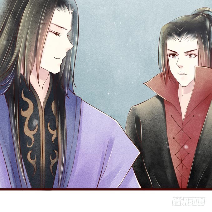 红颜（二十三）报仇(1/2)-第65话