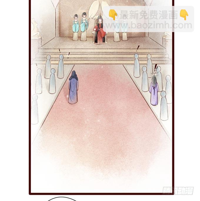 红颜（二十三）报仇(1/2)-第65话