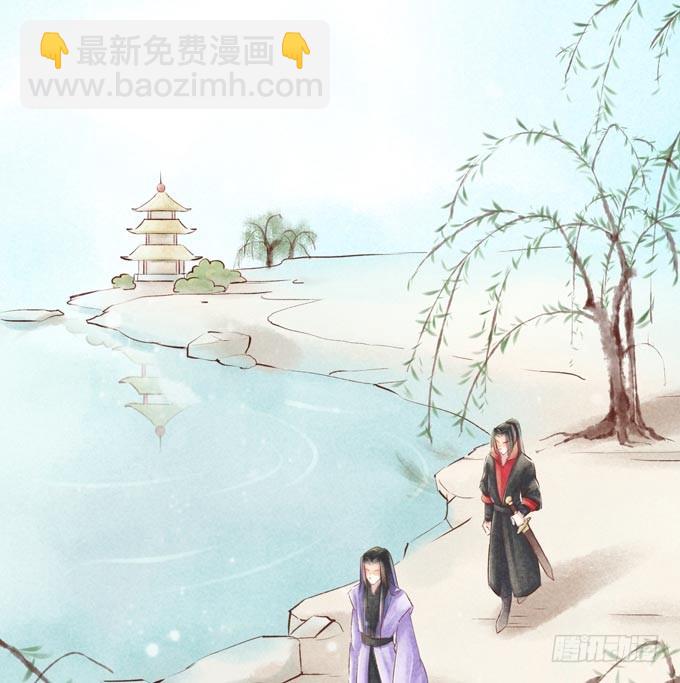 红颜（二十三）报仇(1/2)-第65话