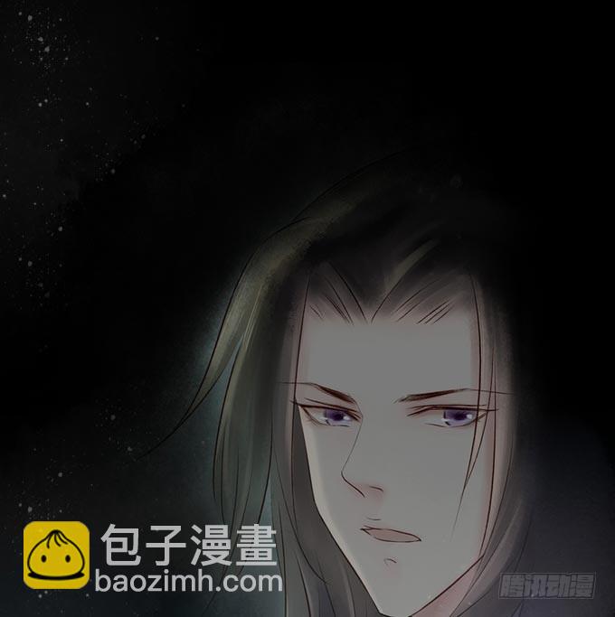 红颜（二十五）质问(1/2)-第67话