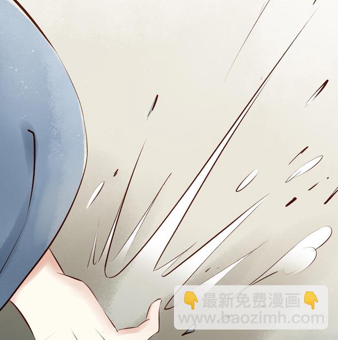 红颜（二十五）质问(1/2)-第67话