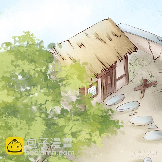 红颜（二十五）质问(1/2)-第67话