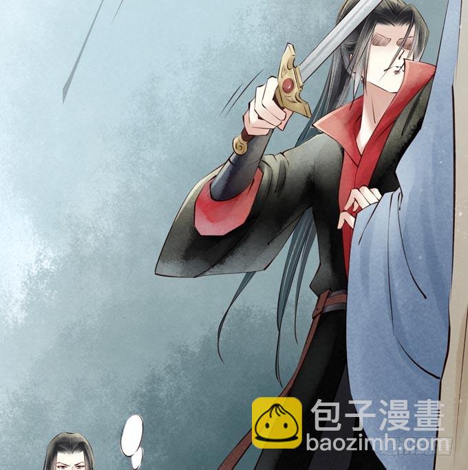 红颜（二十七）生死未卜(1/2)-第69话