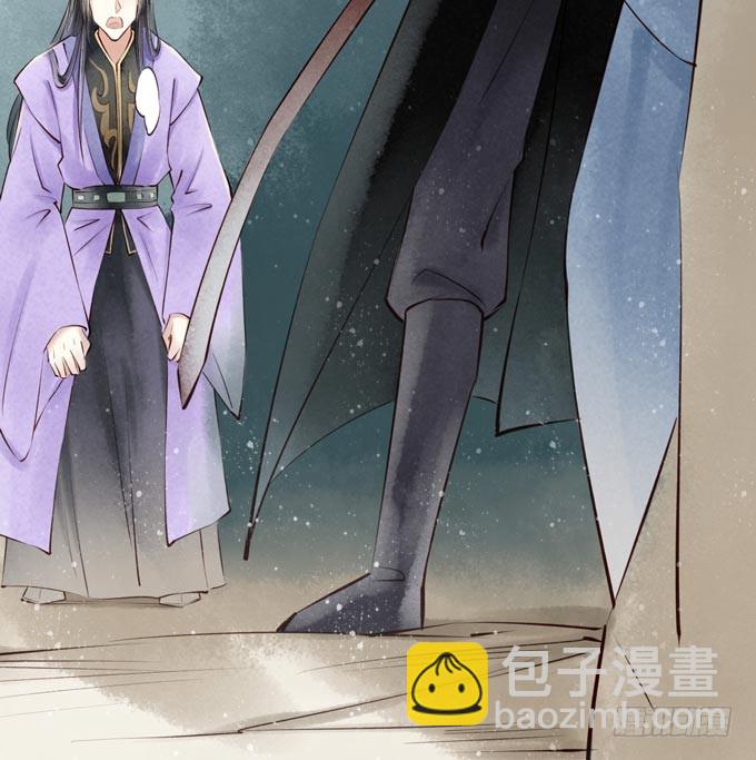 红颜（二十七）生死未卜(1/2)-第69话