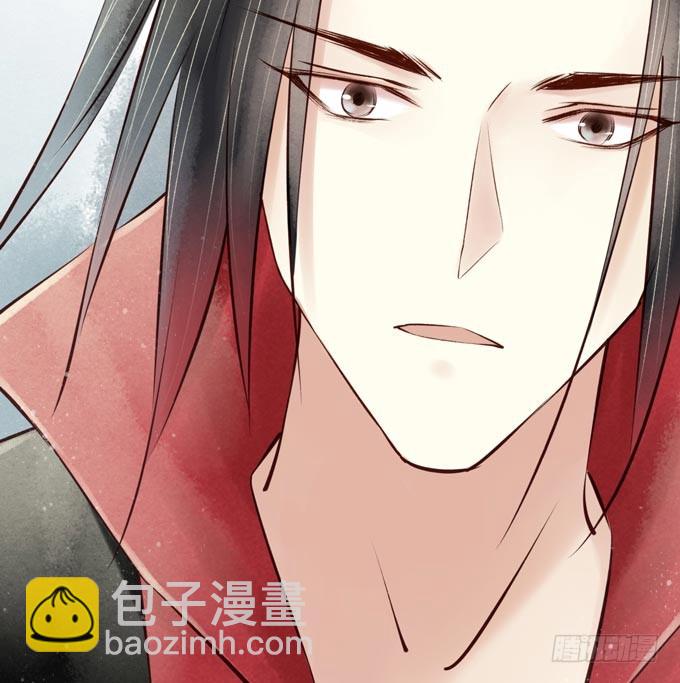 红颜（二十七）生死未卜(1/2)-第69话