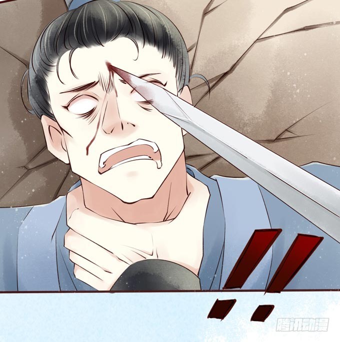 红颜（二十七）生死未卜(1/2)-第69话