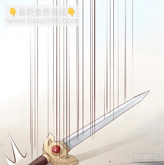 红颜（二十七）生死未卜(1/2)-第69话