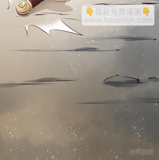 红颜（二十七）生死未卜(1/2)-第69话