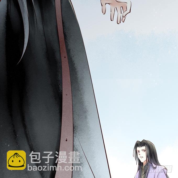 红颜（二十七）生死未卜(1/2)-第69话