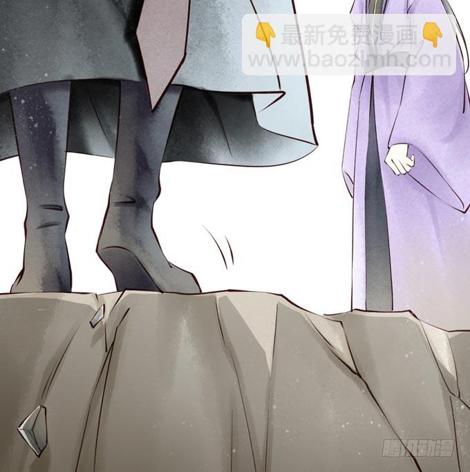 红颜（二十七）生死未卜(1/2)-第69话