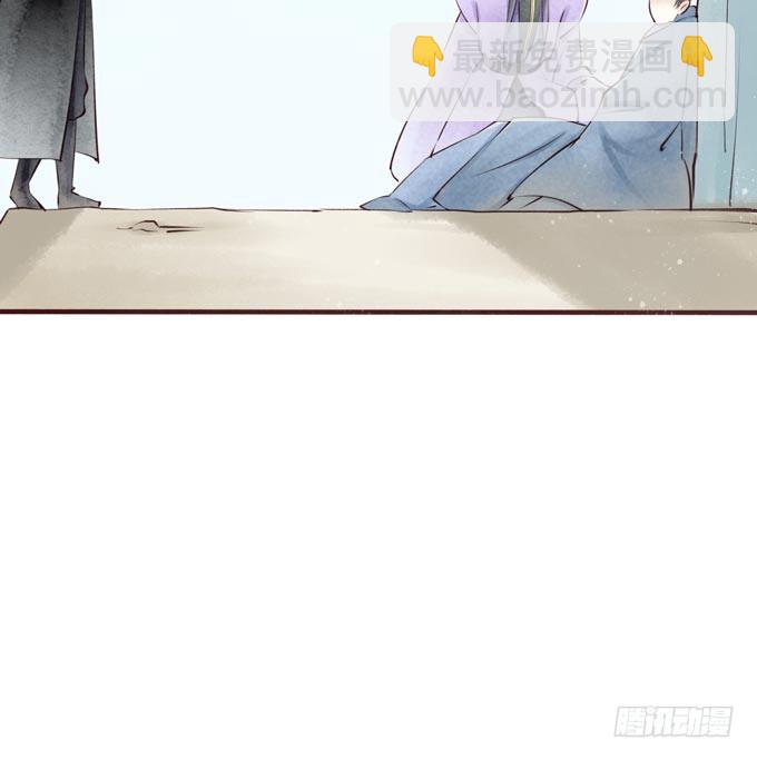 红颜（二十七）生死未卜(1/2)-第69话