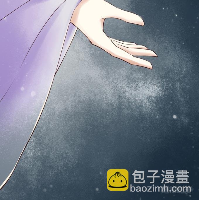 红颜（二十七）生死未卜(1/2)-第69话