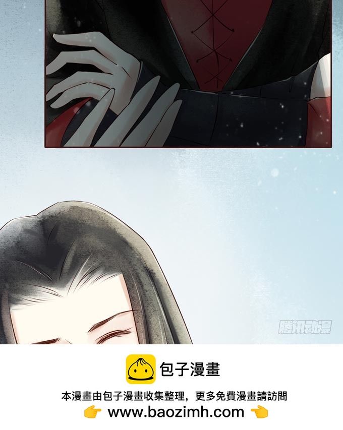 红颜（二十七）生死未卜(1/2)-第69话