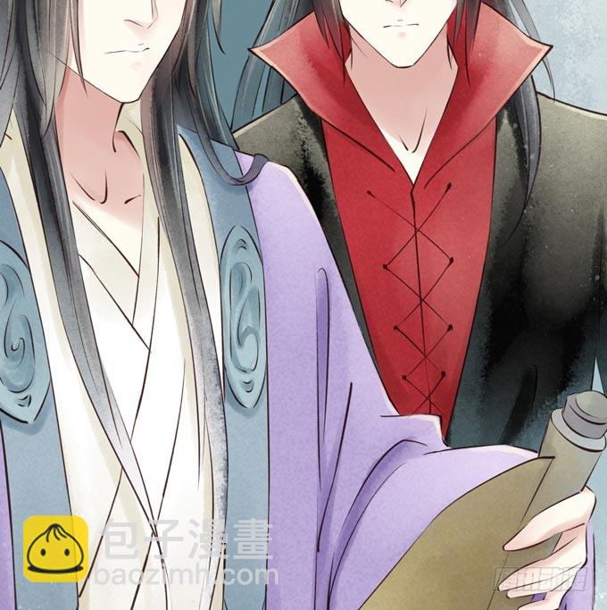 红颜（二十九）重要的人(1/2)-第71话