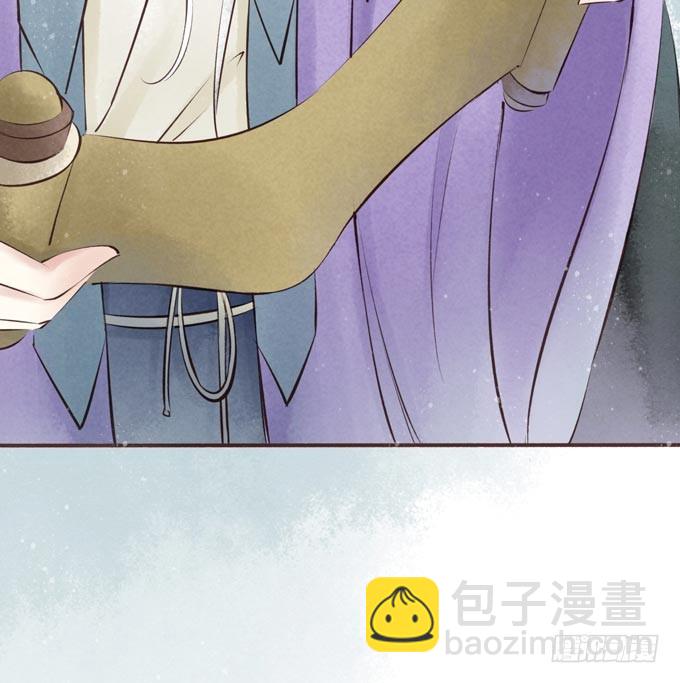 红颜（二十九）重要的人(1/2)-第71话