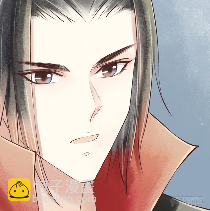 红颜（二十九）重要的人(1/2)-第71话