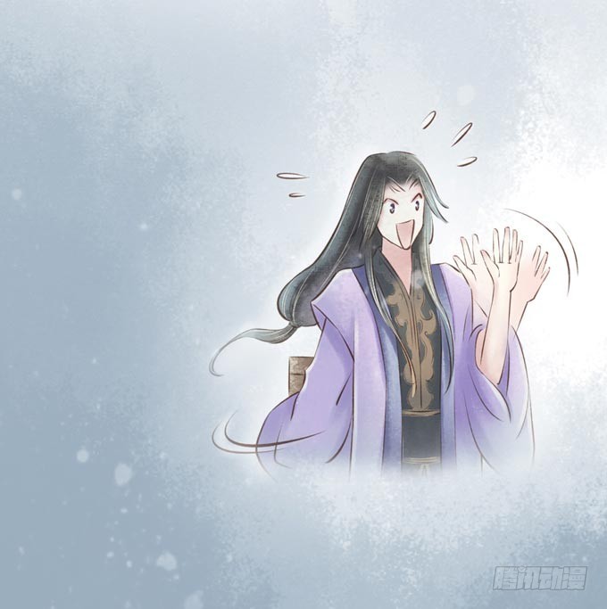 红颜（二十九）重要的人(1/2)-第71话