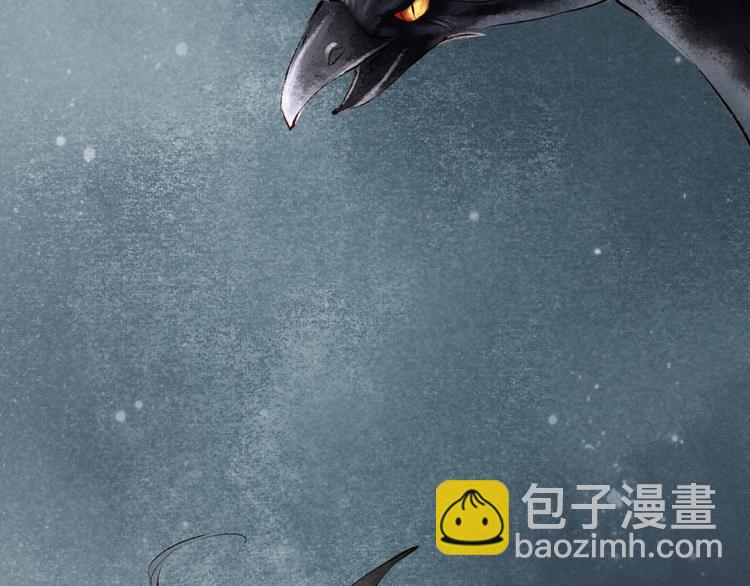 第9话大理寺日常（四）一封家书(1/2)-第9话