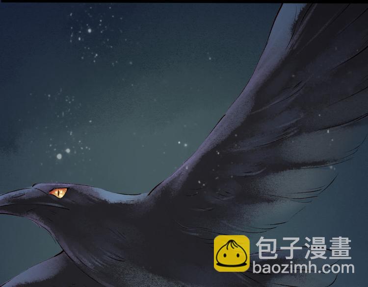 第9话大理寺日常（四）一封家书(1/2)-第9话