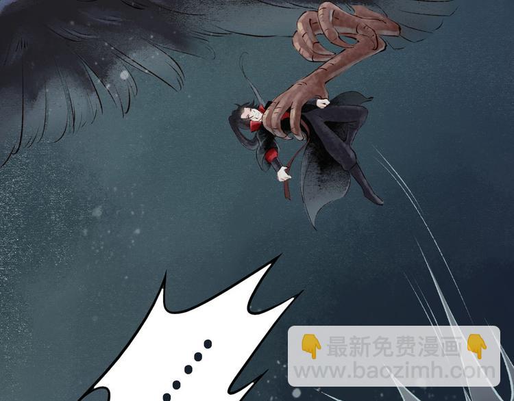 第9话大理寺日常（四）一封家书(1/2)-第9话