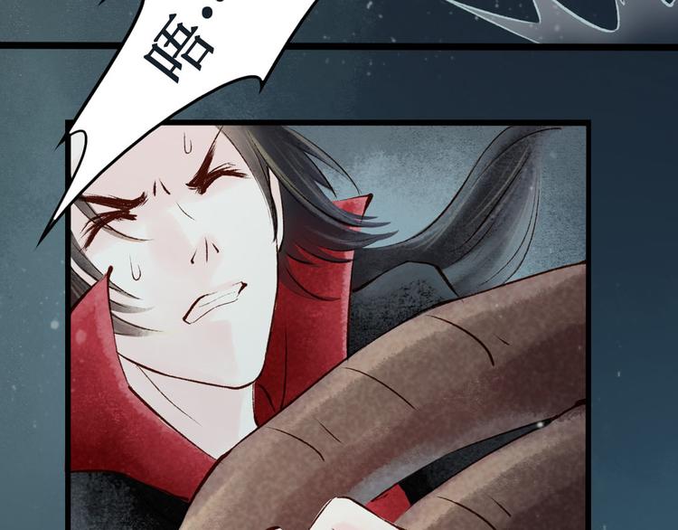 第9话大理寺日常（四）一封家书(1/2)-第9话