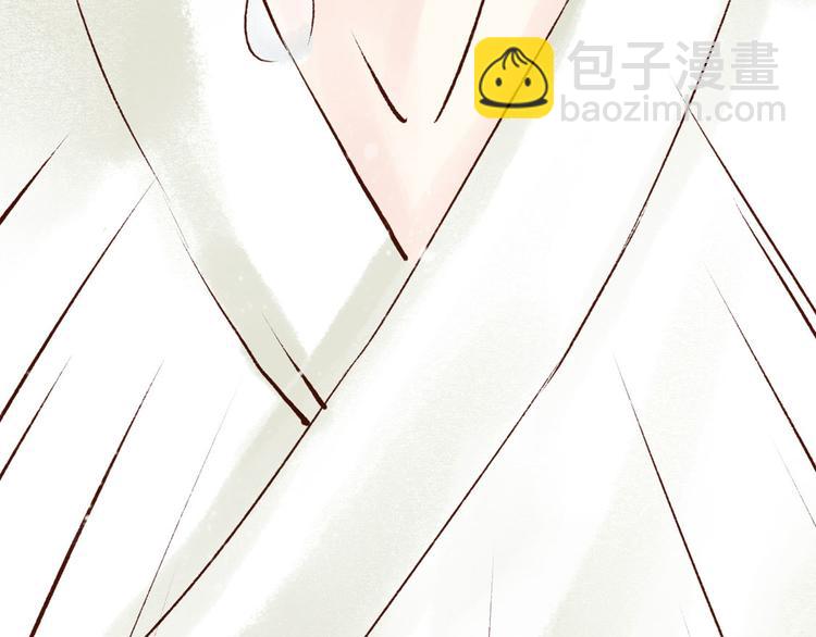 第9话大理寺日常（四）一封家书(1/2)-第9话