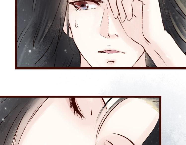 第9话大理寺日常（四）一封家书(1/2)-第9话