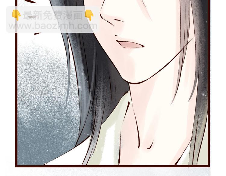 第9话大理寺日常（四）一封家书(1/2)-第9话