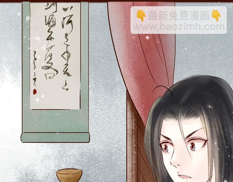 第9话大理寺日常（四）一封家书(1/2)-第9话