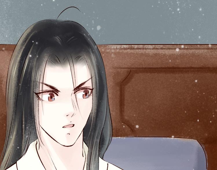 第9话大理寺日常（四）一封家书(1/2)-第9话