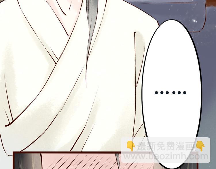 第9话大理寺日常（四）一封家书(1/2)-第9话