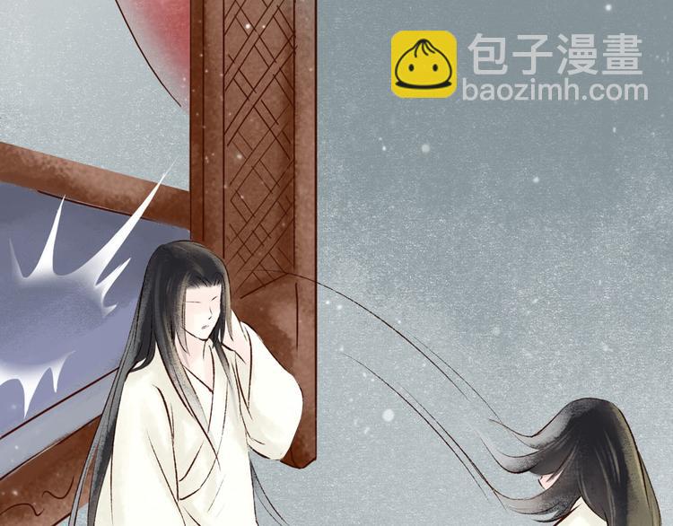 第9话大理寺日常（四）一封家书(1/2)-第9话