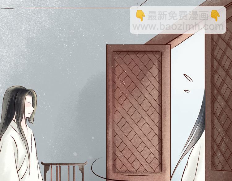 第9话大理寺日常（四）一封家书(1/2)-第9话