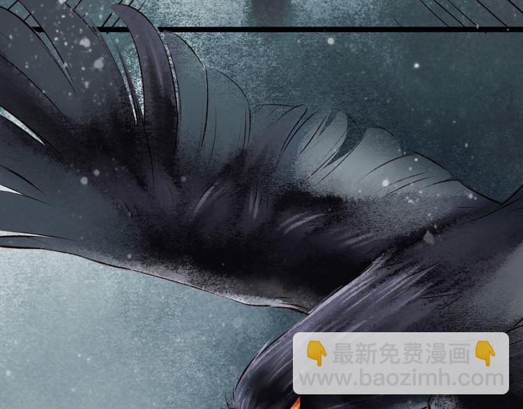 第9话大理寺日常（四）一封家书(1/2)-第9话