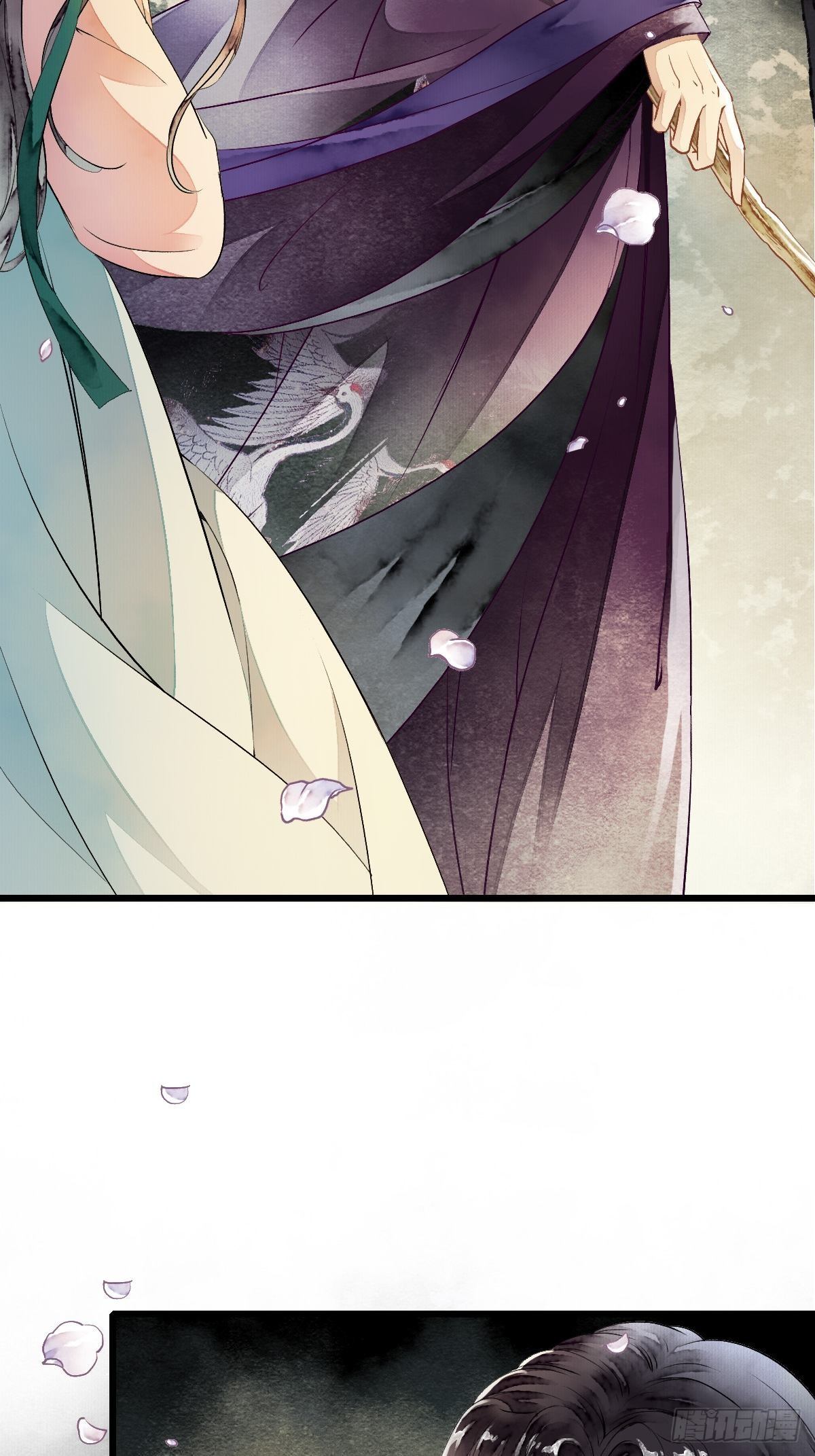 前往幽冥山（上）(1/2)-第13话