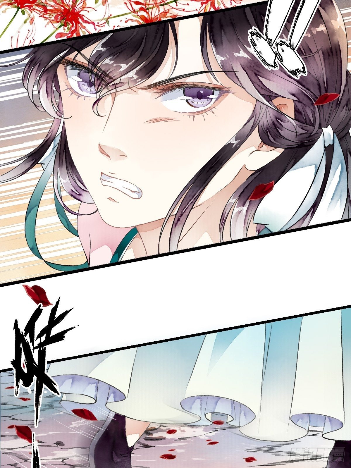 幽冥山&mdash;&mdash;遇险(1/2)-第15话