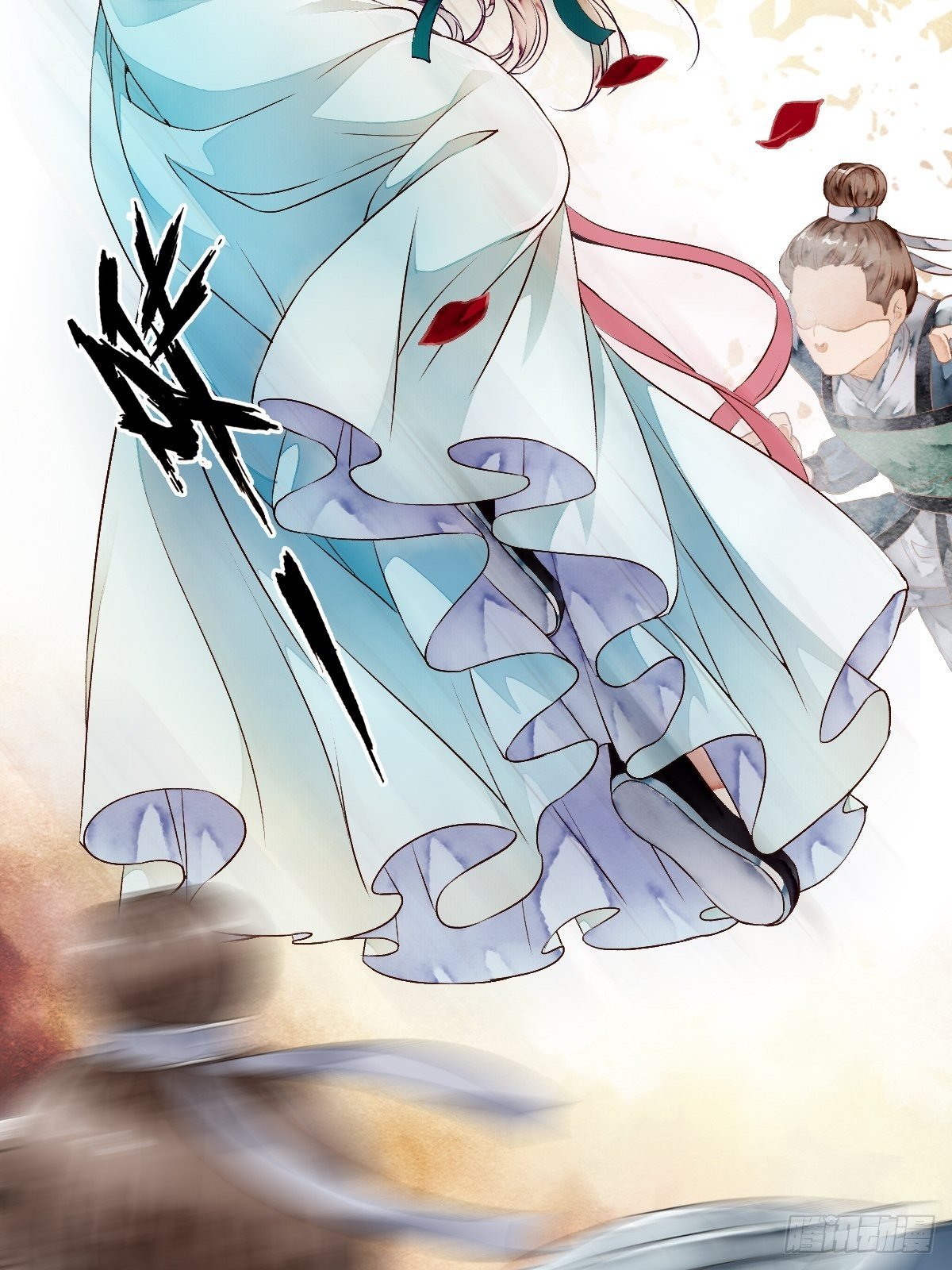 幽冥山&mdash;&mdash;遇险(1/2)-第15话