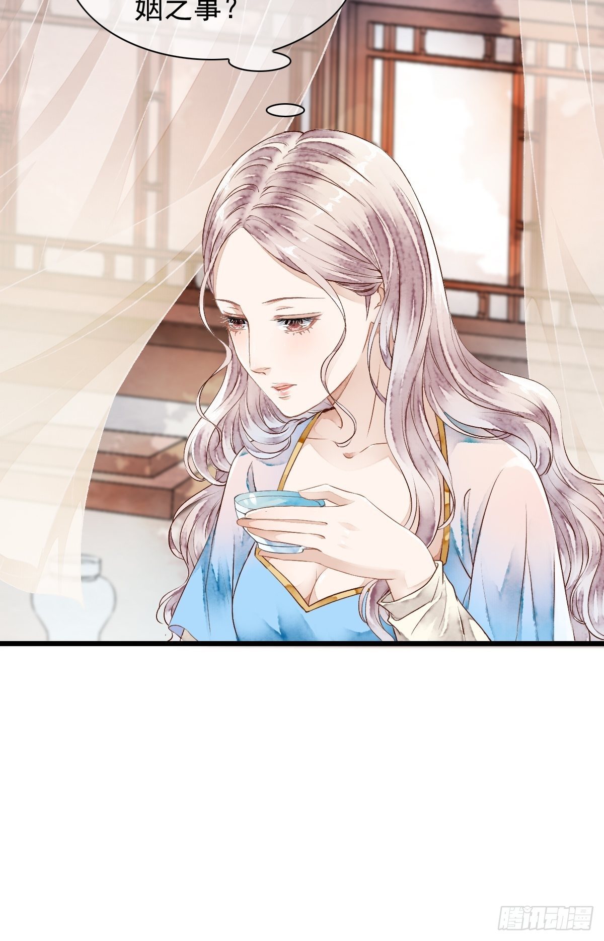 神秘客人（上）-第19话