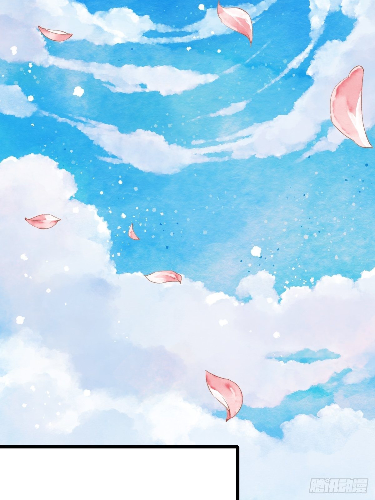 各有所谋-第23话