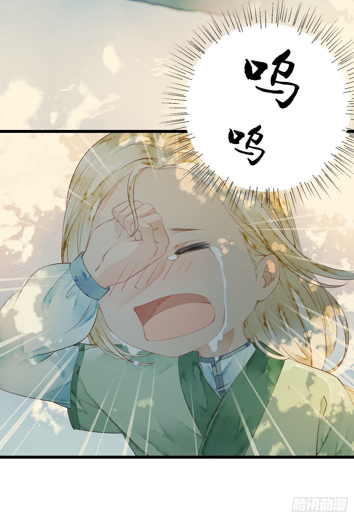 各有所谋-第23话