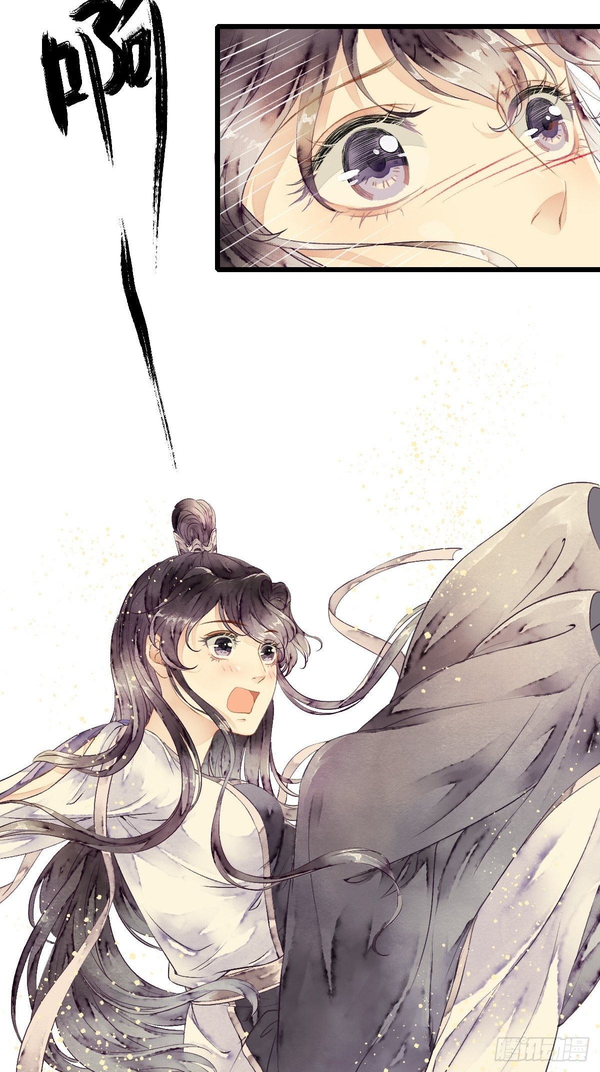 各有所谋-第23话