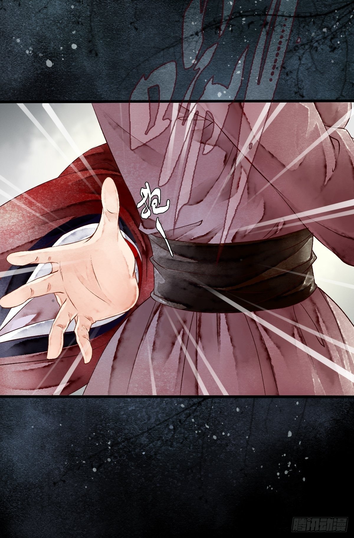 狼妖袭村，再次相救（下）-第5话