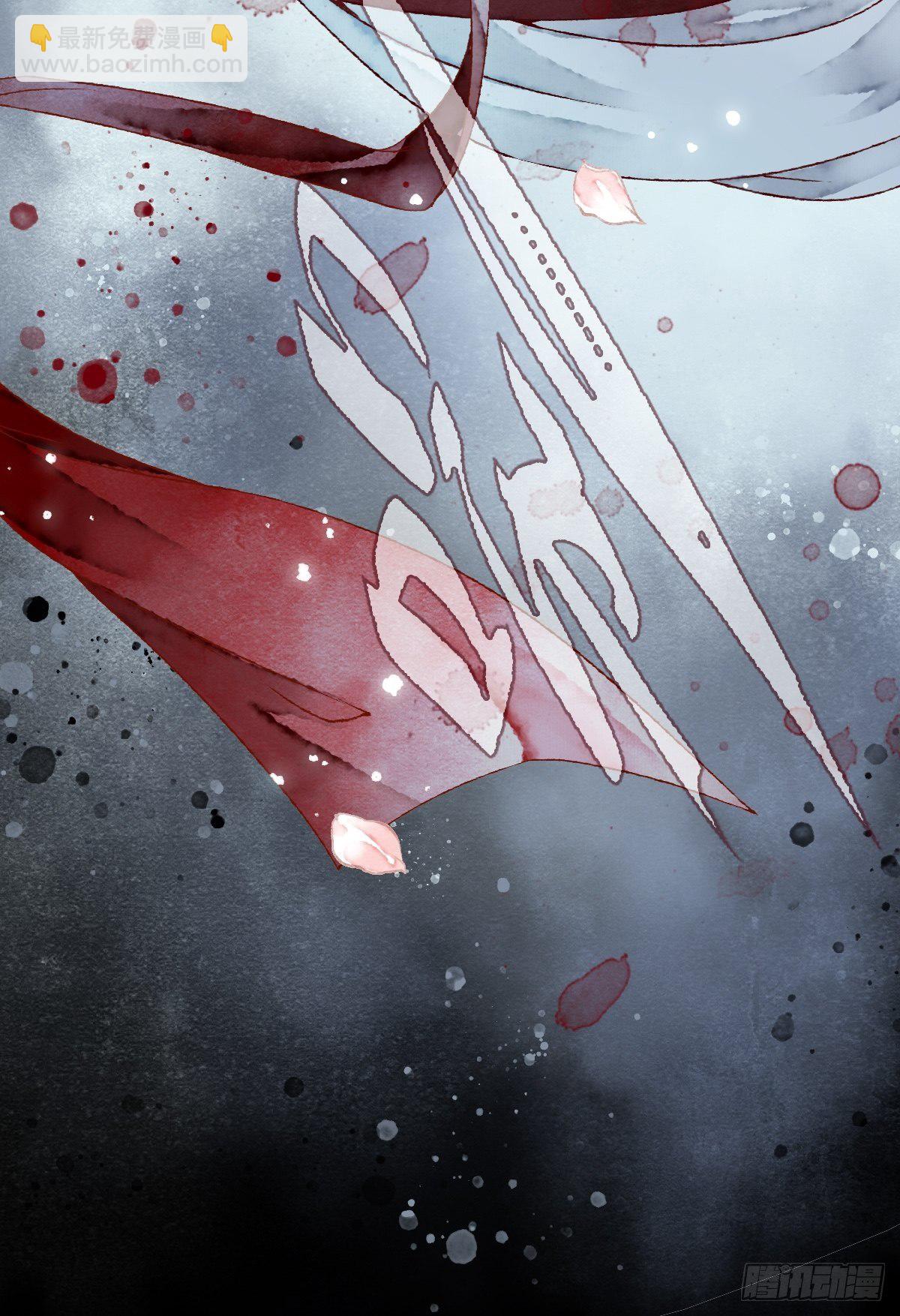 狼妖袭村，再次相救（下）-第5话