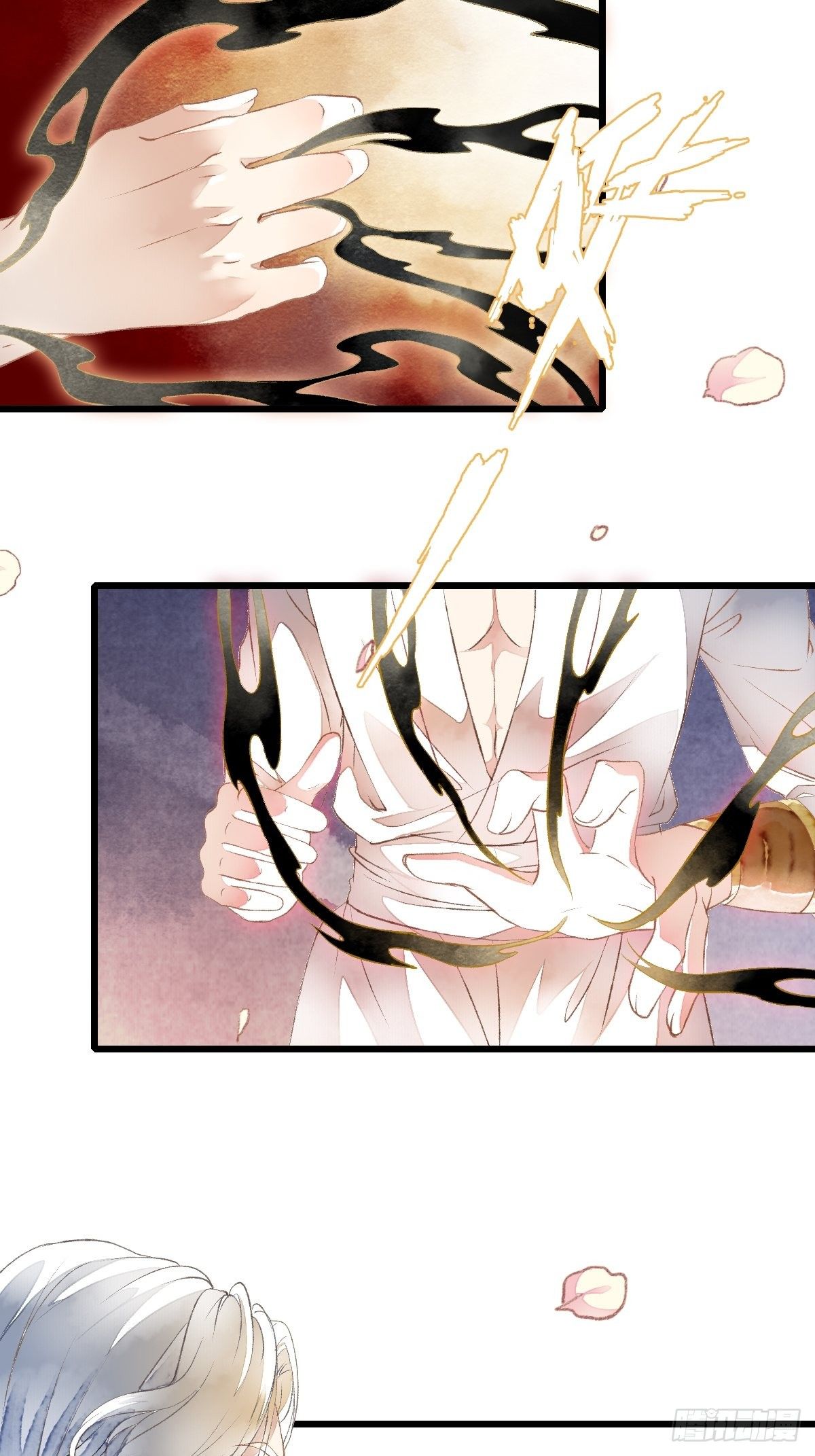 墨大哥，收我为徒可好（上）-第9话