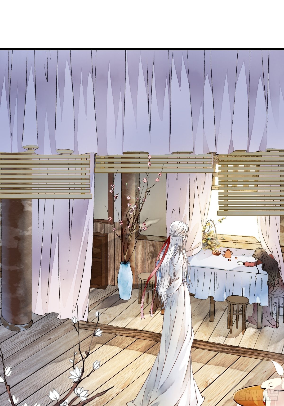 墨大哥，收我为徒可好（上）-第9话